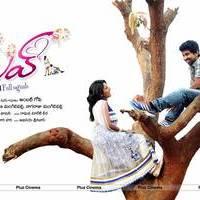 First Love Movie Hot Wallpapers | Picture 562210