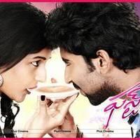 First Love Movie Hot Wallpapers