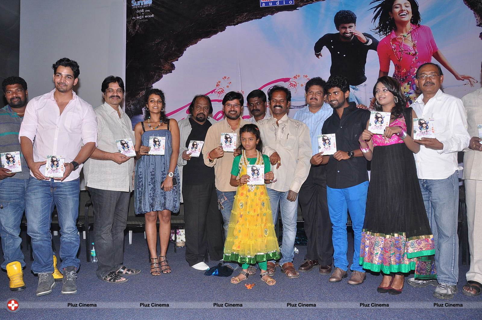 First Love Telugu Movie Audio Launch Photos | Picture 562232