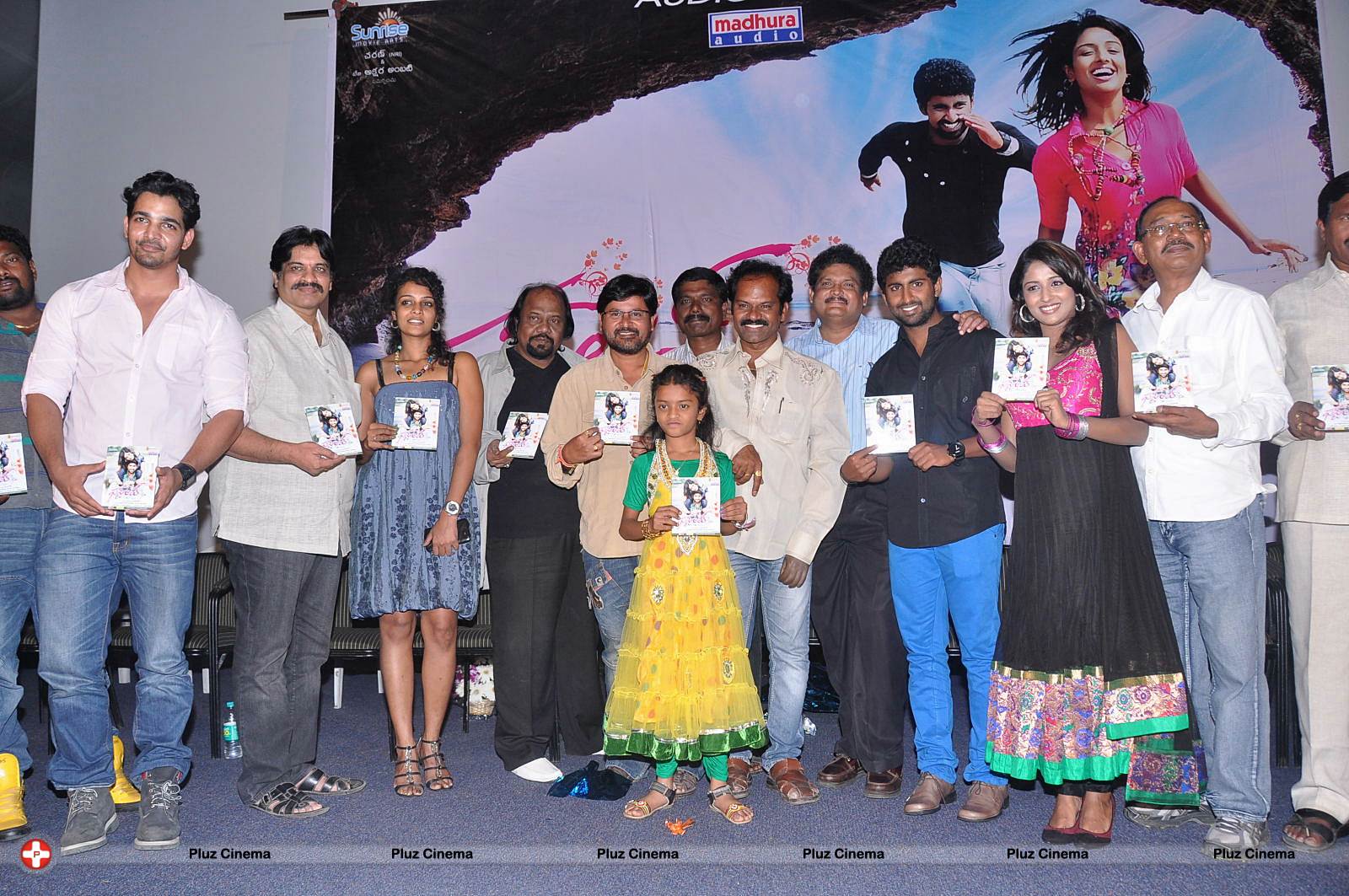 First Love Telugu Movie Audio Launch Photos | Picture 562236