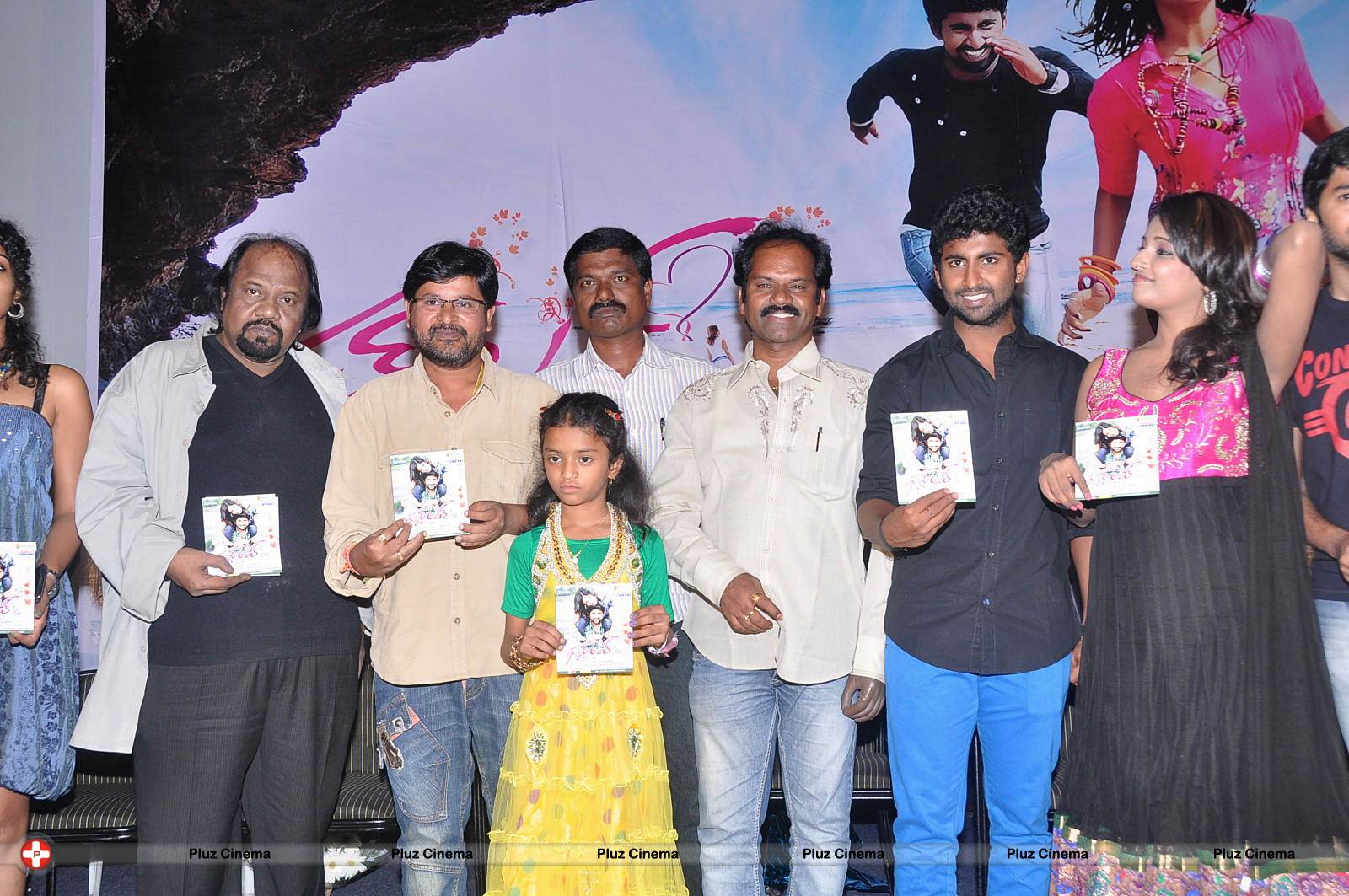 First Love Telugu Movie Audio Launch Photos | Picture 562257