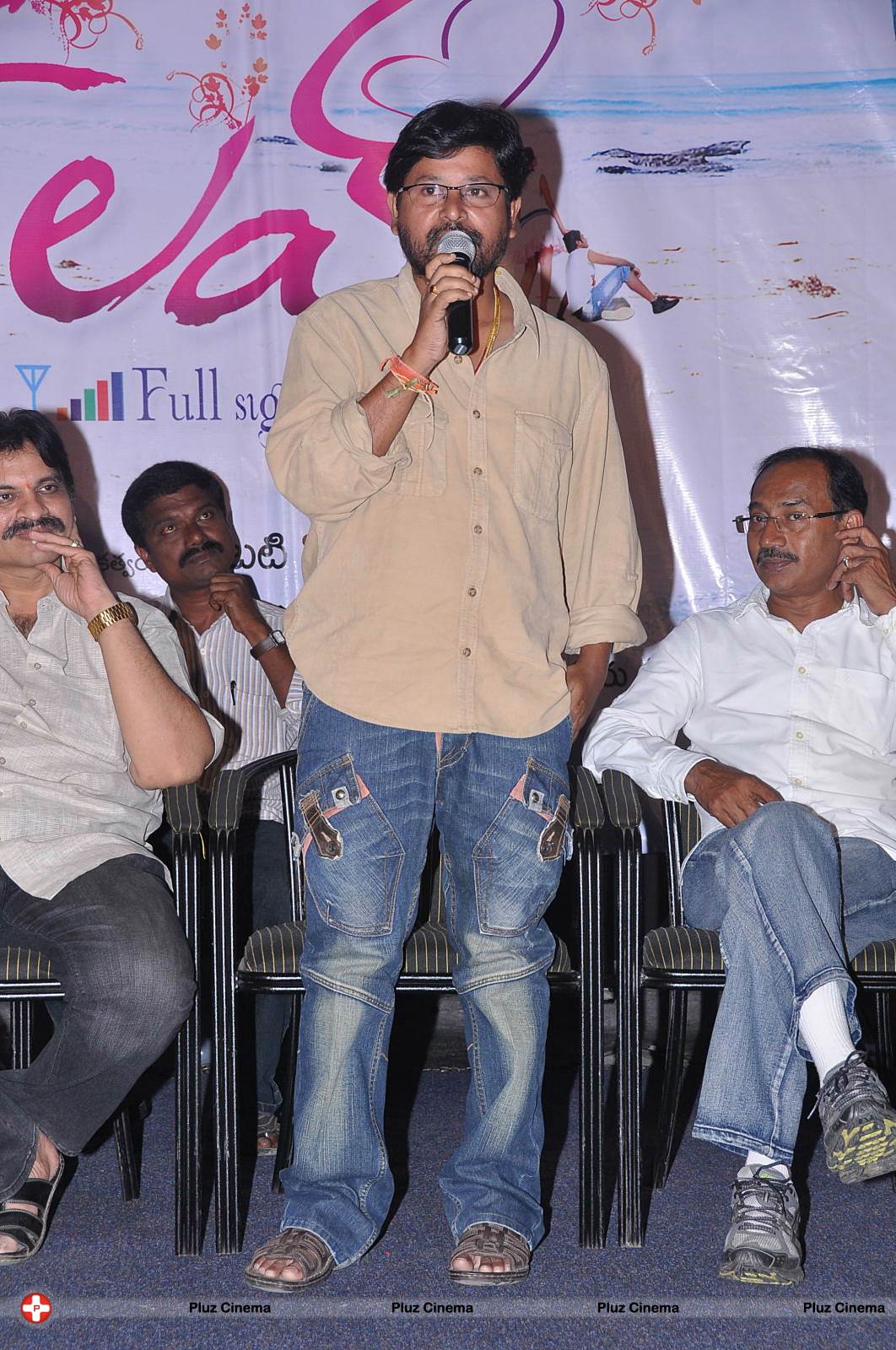 First Love Telugu Movie Audio Launch Photos | Picture 562274