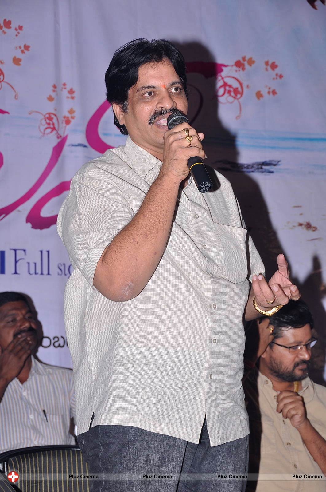 First Love Telugu Movie Audio Launch Photos | Picture 562104