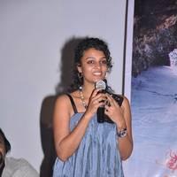 Sonia Deepti - First Love Telugu Movie Audio Launch Photos | Picture 562034
