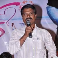 First Love Telugu Movie Audio Launch Photos | Picture 562239