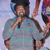 First Love Telugu Movie Audio Launch Photos | Picture 562245