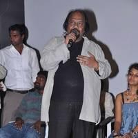 First Love Telugu Movie Audio Launch Photos | Picture 562247