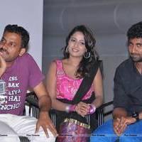 First Love Telugu Movie Audio Launch Photos | Picture 562249