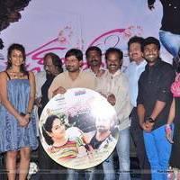 First Love Telugu Movie Audio Launch Photos | Picture 562250