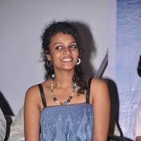 Sonia Deepti - First Love Telugu Movie Audio Launch Photos | Picture 562059