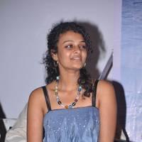 Sonia Deepti - First Love Telugu Movie Audio Launch Photos | Picture 562068