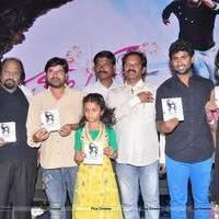 First Love Telugu Movie Audio Launch Photos | Picture 562253