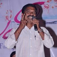 First Love Telugu Movie Audio Launch Photos | Picture 562264