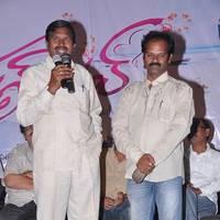 First Love Telugu Movie Audio Launch Photos | Picture 562273