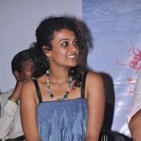 Sonia Deepti - First Love Telugu Movie Audio Launch Photos | Picture 562101