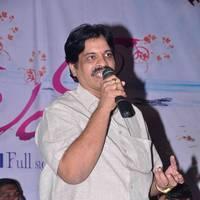 First Love Telugu Movie Audio Launch Photos | Picture 562104