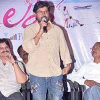 First Love Telugu Movie Audio Launch Photos | Picture 562282