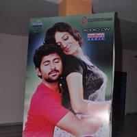 First Love Telugu Movie Audio Launch Photos | Picture 562108