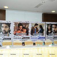 Anthaka Mundu Aa Tarvatha Movie Success Meet & Press Meet Photos | Picture 565240