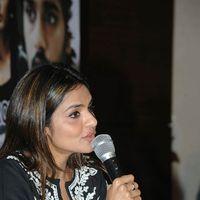 Madhubala (Actress) - Anthaka Mundu Aa Tarvatha Movie Success Meet & Press Meet Photos | Picture 565268