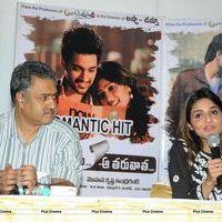 Anthaka Mundu Aa Tarvatha Movie Success Meet & Press Meet Photos | Picture 565280