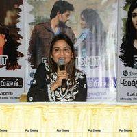 Anthaka Mundu Aa Tarvatha Movie Success Meet & Press Meet Photos | Picture 565281