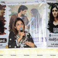 Anthaka Mundu Aa Tarvatha Movie Success Meet & Press Meet Photos | Picture 565285