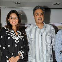 Anthaka Mundu Aa Tarvatha Movie Success Meet & Press Meet Photos | Picture 565288