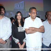 Rajini's 'Sivaji' Movie In '3D' - Pressmeet & Trailer Launch Pictures | Picture 250558