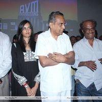 Rajini's 'Sivaji' Movie In '3D' - Pressmeet & Trailer Launch Pictures | Picture 250610