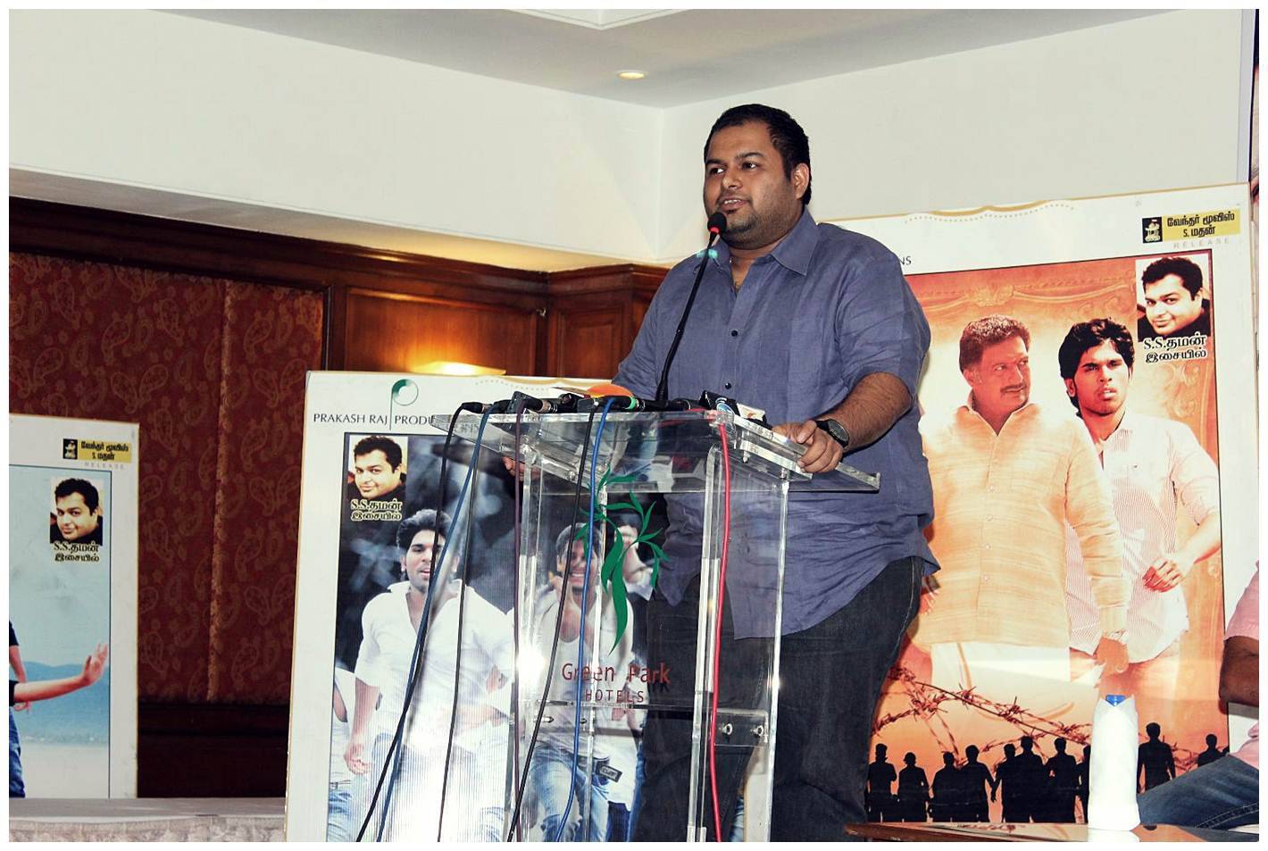 Thaman. S - Gouravam Press Meet Pictures | Picture 429818