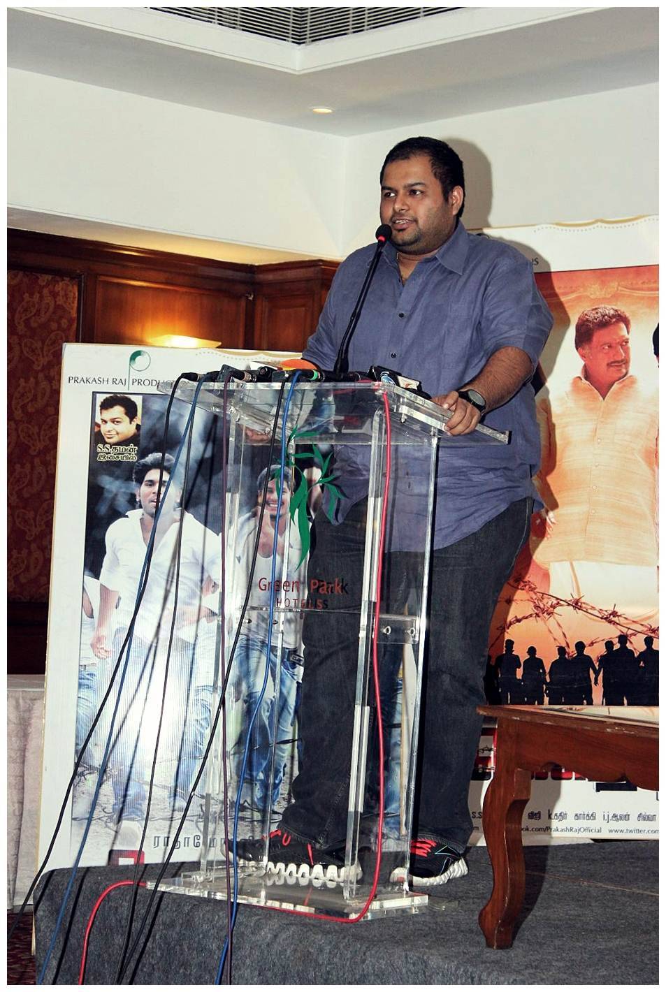 Thaman. S - Gouravam Press Meet Pictures | Picture 429829