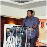 Thaman. S - Gouravam Press Meet Pictures | Picture 429829