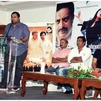 Gouravam Press Meet Pictures | Picture 429862