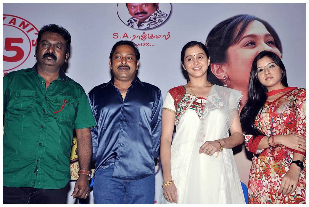 Thirumathi Thamizh Movie Press Meet Pictures | Picture 429745