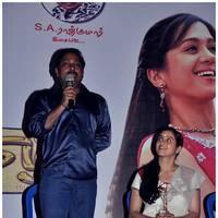 Thirumathi Thamizh Movie Press Meet Pictures | Picture 429788