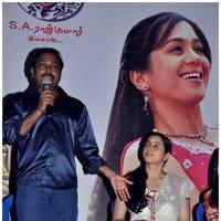 Thirumathi Thamizh Movie Press Meet Pictures | Picture 429798