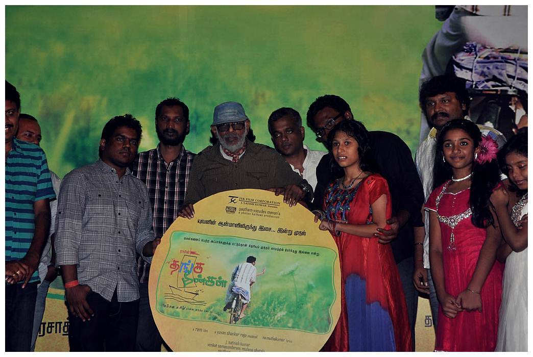 Thanga Meenkal Movie Audio Launch Pictures | Picture 445738