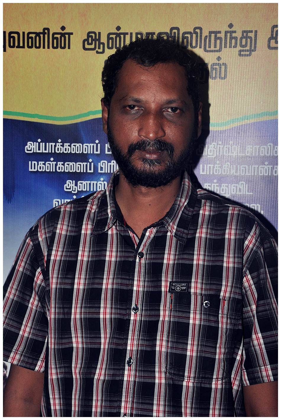 Na. Muthukumar - Thanga Meenkal Movie Audio Launch Pictures | Picture 445741