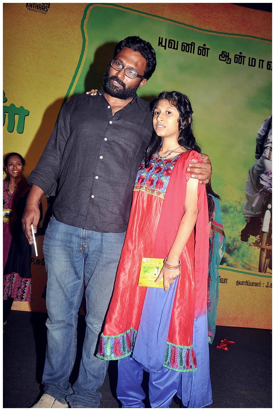 Thanga Meenkal Movie Audio Launch Pictures | Picture 445760