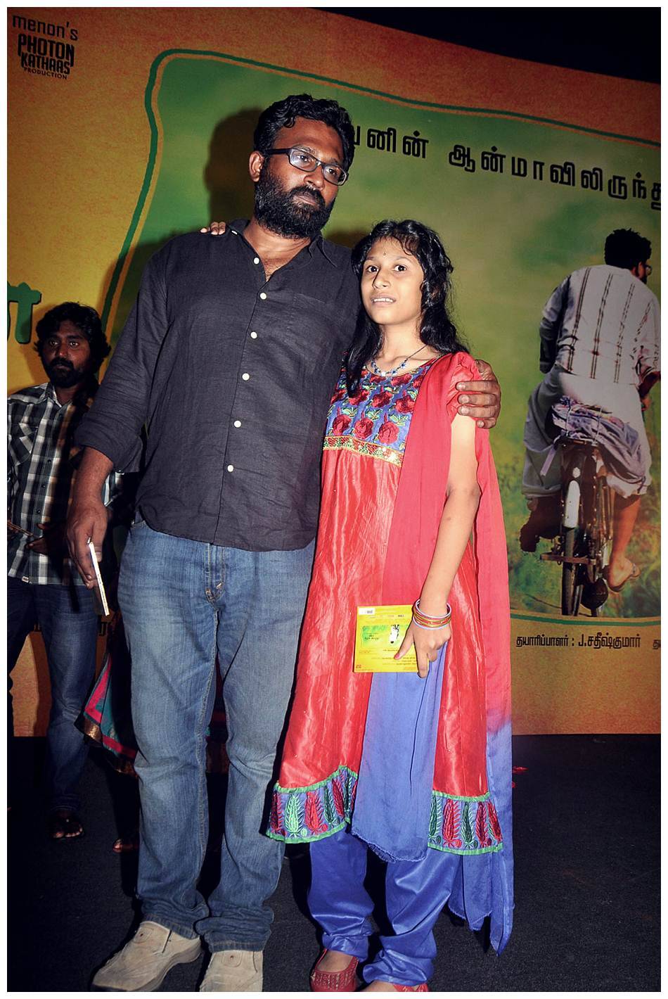Thanga Meenkal Movie Audio Launch Pictures | Picture 445777