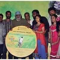 Thanga Meenkal Movie Audio Launch Pictures | Picture 445724