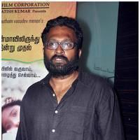 Ram (Director) - Thanga Meenkal Movie Audio Launch Pictures | Picture 445725