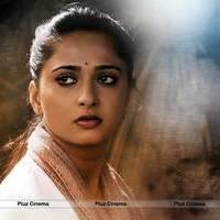 Anushka Shetty - Irandam Ulagam Movie Stills