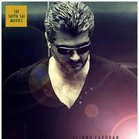 Aarambam Movie Official Design Wallpapers | Picture 536643