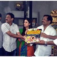 Jaya Balajee Real Media Pvt Ltd Production No. 5 Pooja Stills | Picture 539151