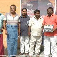 Nammakadha Movie Launch Photos