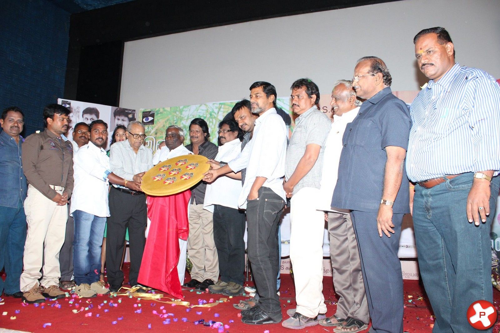 Kallapetty Movie Audio Launch Pictures | Picture 380780