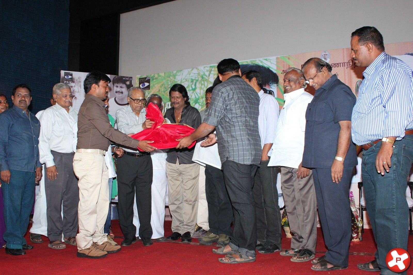 Kallapetty Movie Audio Launch Pictures | Picture 380781