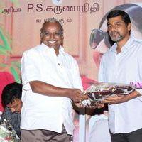 Kallapetty Movie Audio Launch Pictures | Picture 380764